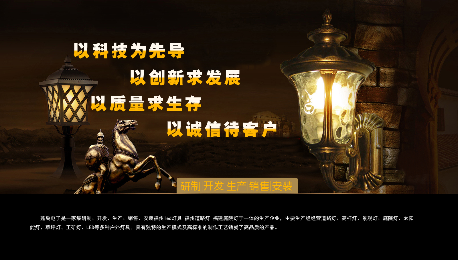 少妇被猛烈进出爽爽爽直播肏屄网福建庭院灯
